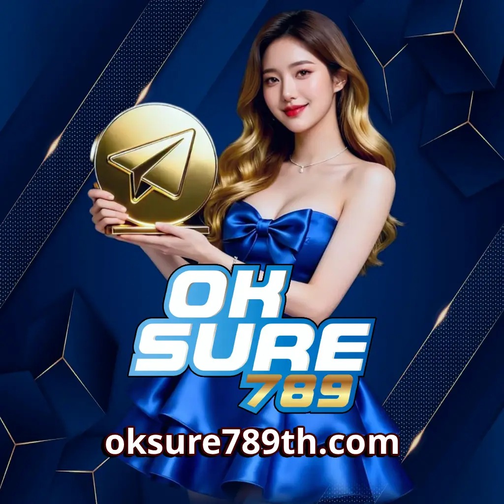 oksure