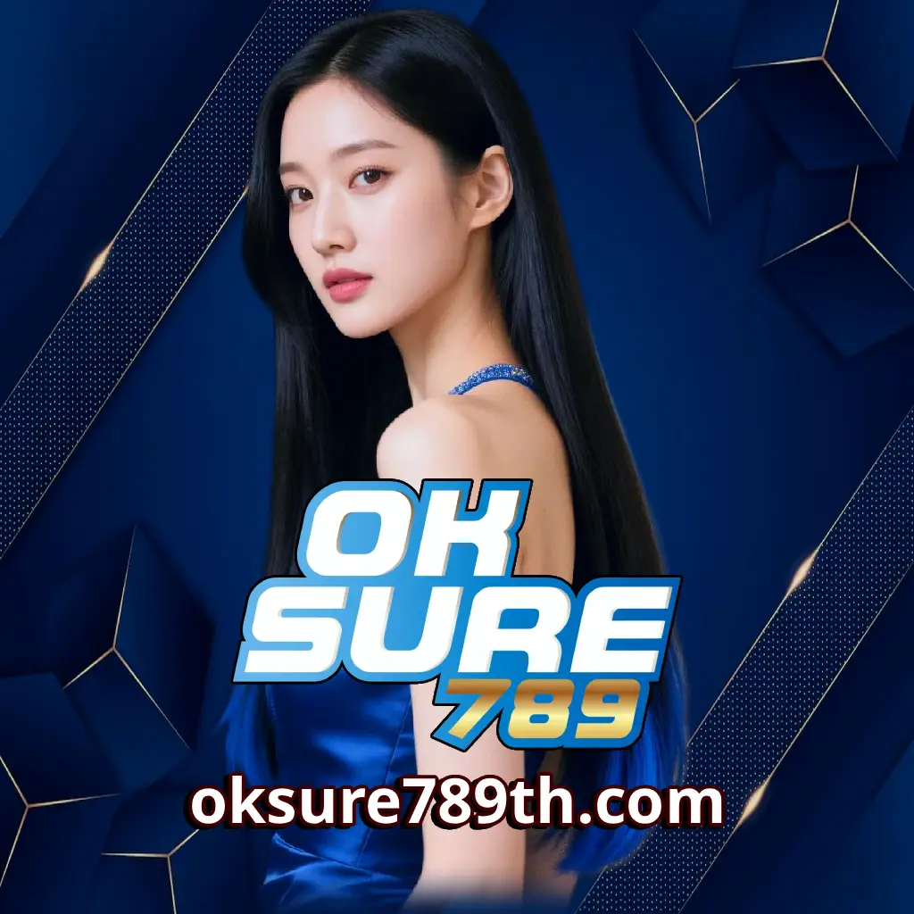 789ok ทางเข้า